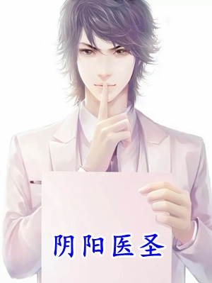 顶级拉扯：当女配开始认真演戏无广告