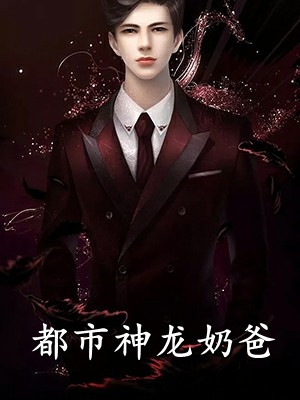 上交国家！七零小神婆是人形锦鲤全文阅读最新