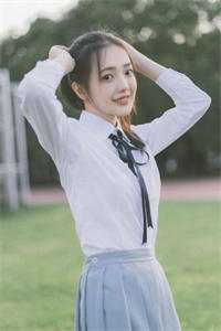 爱意坠星河小说大结局