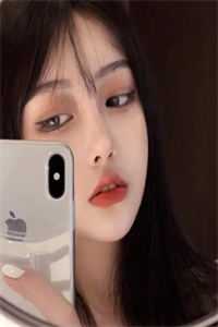 趁太子爷失忆，偷偷怀个崽优质全文阅读