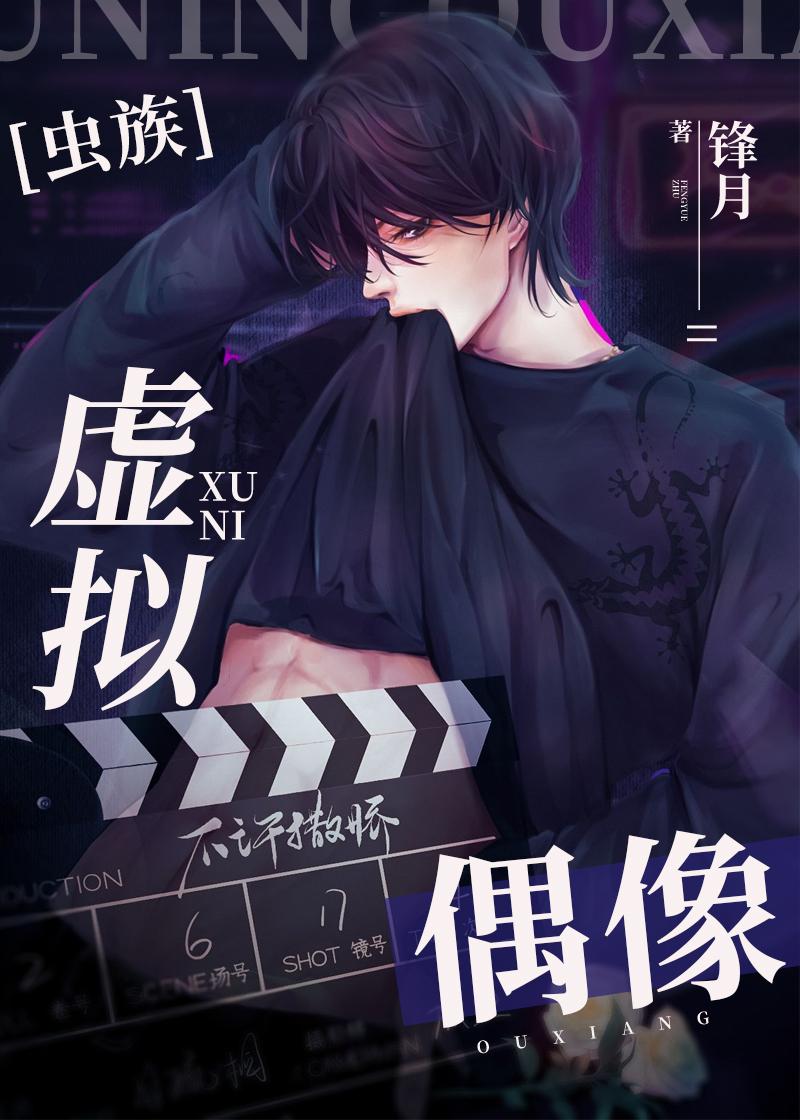 经过2.5次高考后，我成了社会摇祖师爷全文+后续