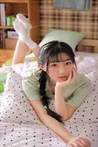 穿越：我是一个采花盗无删减版