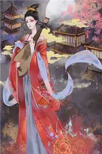 跌进漂流瀑布后，哥哥再也不惩罚我了叶知柠星瑶结局+番外