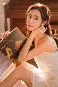 你如夏风迟未至最后结局