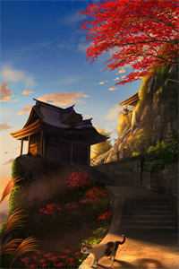 不知爱覆水难收小说大结局