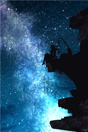 以你之名的星星无删减