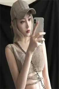 相思意，与君谋在线看