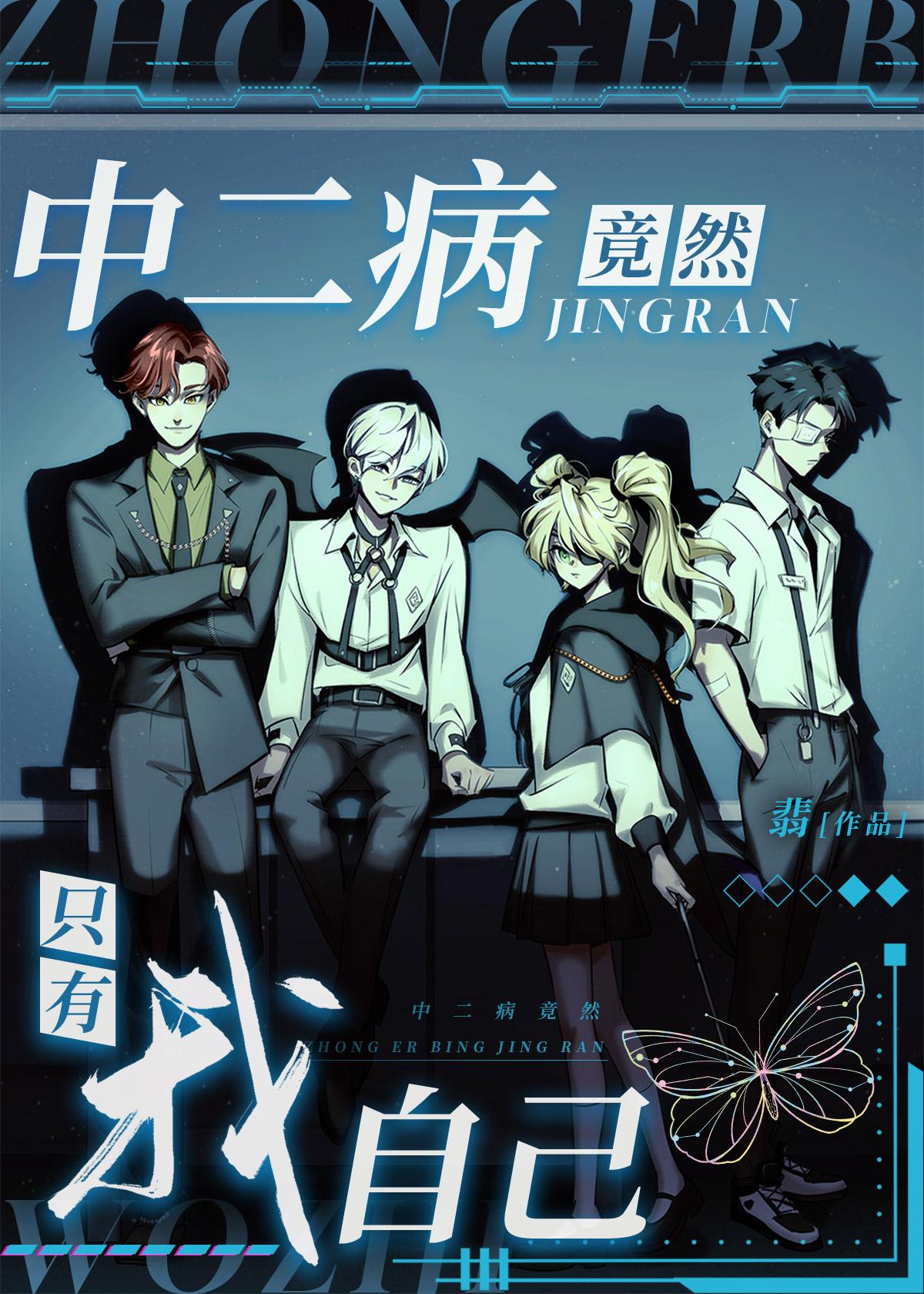 清冷权贵缠上我夜夜不停吻今日热点推荐阅读