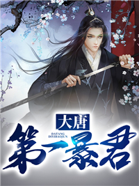 晓色将尽无彷徨后续