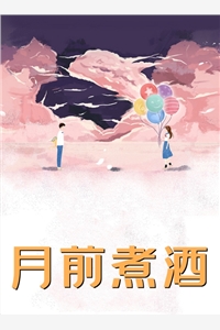 爱意消亡，与你形同陌路全文+番外
