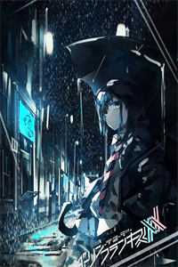 也曾途经爱情精修版