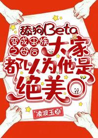 中国民间恐怖故事传说二全文