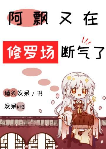 冬日已过完，春日未圆满精选全文