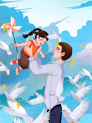 京婚溺爱全文+后续