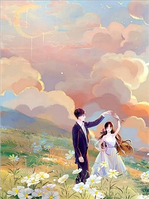 重生后，我把救富二代的机会让给了闺蜜目录