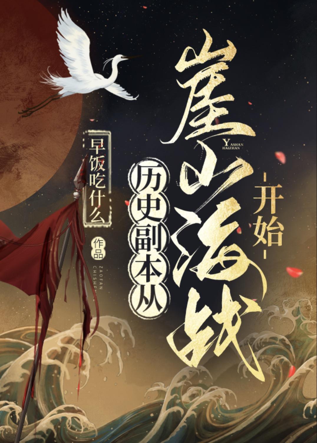 妻子和小鲜肉嘘寒问暖？我拱手相让全文+番外