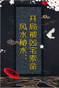 第九次民政局失约，我闪婚前任死对头短篇