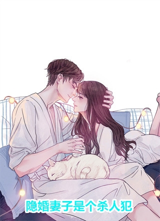 戏外沦陷全文无删减