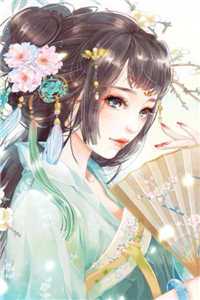 外交翻译官：我的征途是山河无恙霍砚礼宋知意全文