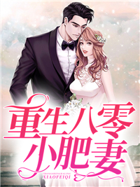 我在人间彷徨，寻不到你的天堂免费