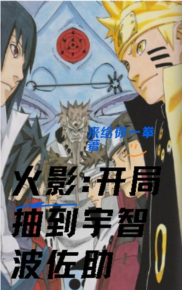 我靠，我穿越成恶毒女配后躺赢了全集小说推荐