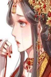 逃婚当天，我对联姻对象一见钟情小说免费阅读