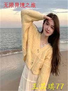 开局被退婚？我转身嫁年下军官畅读精品小说