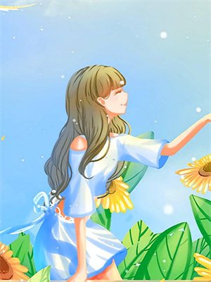 渡我春深完结文
