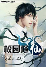 灯火阑珊再无你文章