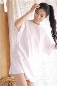 首富回村：相亲宴上我摊牌了篇章