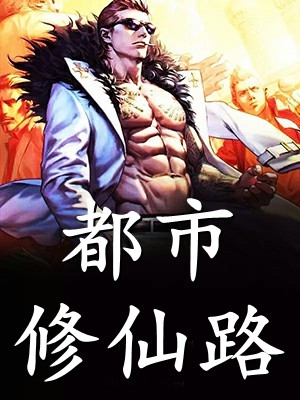 我在虚无星际守着过期爱意后续