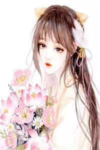 海风吻过不眠灯塔全本