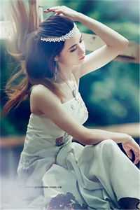 霜雪覆星辰小说大结局