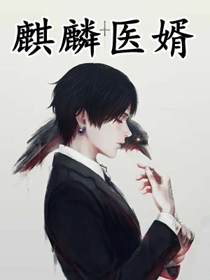 发现我的陪嫁车变成五菱宏光后，一心只要奥迪的男友傻眼了完整文集阅读