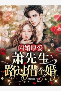 那年花开至此无声爆火全网