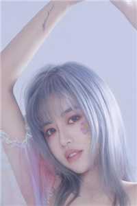 霜雪覆星辰完整