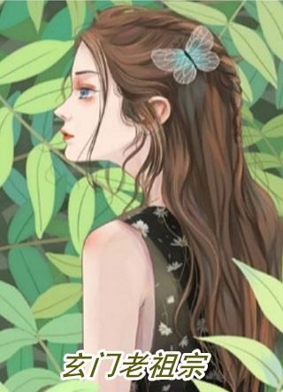 老公出差，店员要我付避孕药的钱抖音