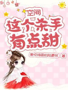 完整章节阅读来到机娘纪元后,我杀疯了全文阅读