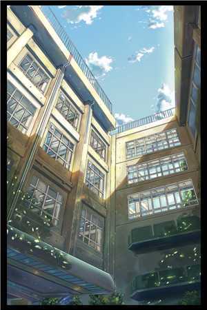 山海辞岁月小说畅读