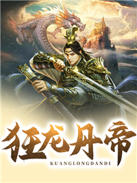 被渣爹抛弃，奶团被大佬抢着当崽阅读