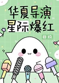 水浒：我都成武大郎了，当个步兵都头很难吗！全文阅读免费