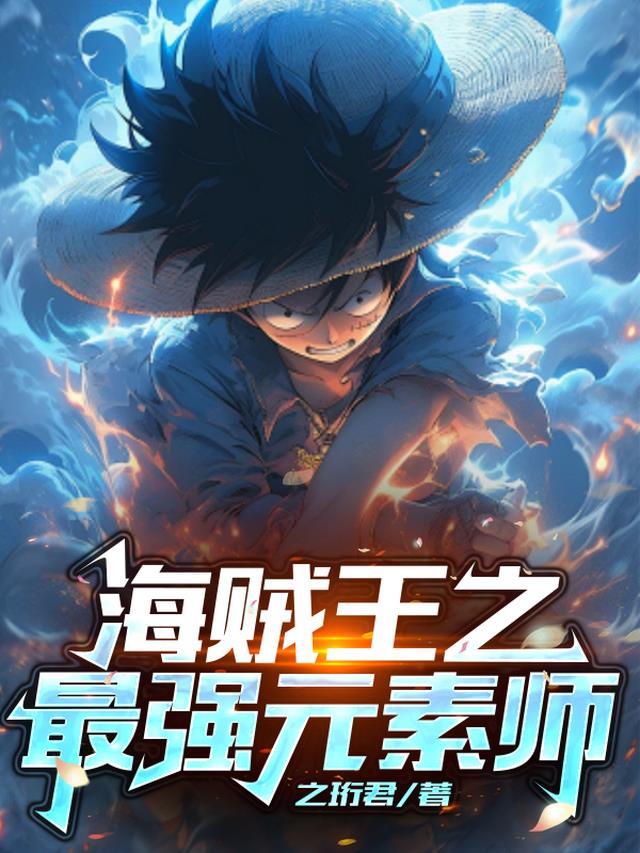 深情不及悲欢长优质全文阅读