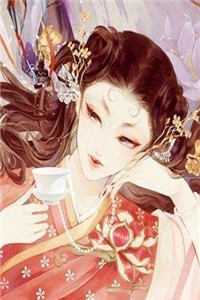 山海辞岁月谢云海许歆月完结文