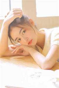 少妇的致命引诱，乖，爬过来！畅读