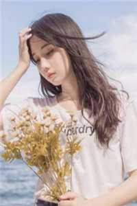 哥哥可以，为什么我不行？阅读