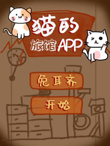 精选篇章阅读完蛋！我养的小白脸是京圈太子爷