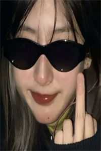 普女妹和绿茶哥全本小说推荐