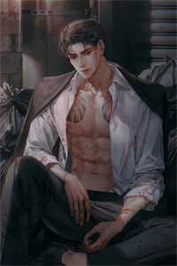 醉在春夜别于秋后续+无弹窗