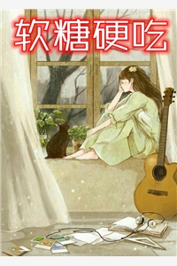 恰别离，山水不相逢后续