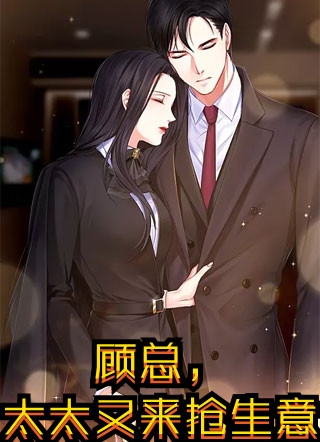 催债上门老婆净身出户离婚，但欠钱人是她弟啊笔趣阁
